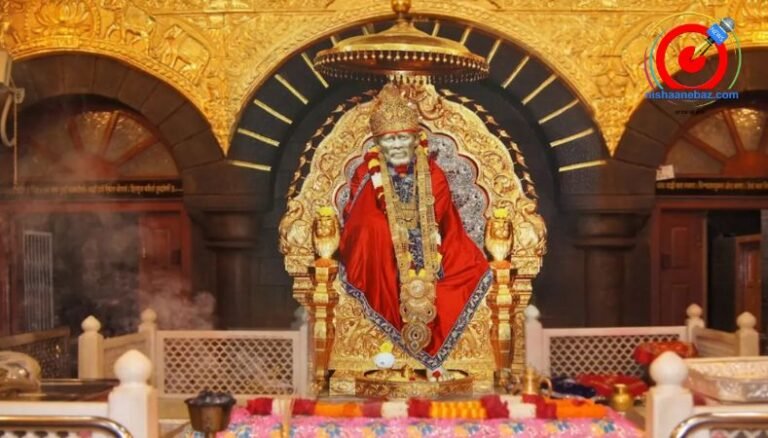 शिर्डी साईं संस्थान की नई दान नीति लागू, अब दान के अनुसार मिलेगी विशेष सुविधा