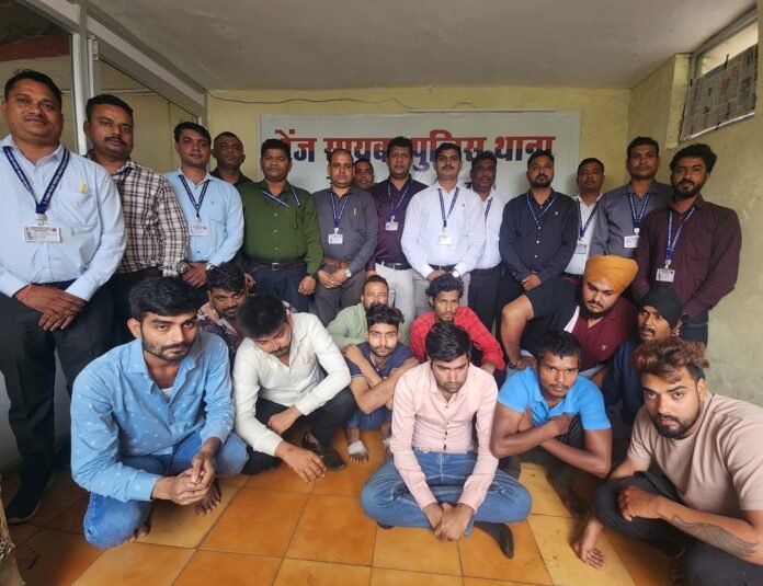 Raipur Crime Raipur Crime