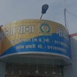 MP NEWS