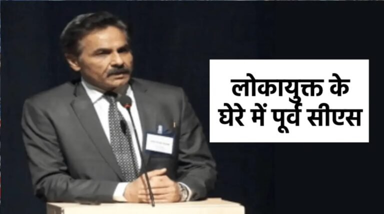 MP NEWS