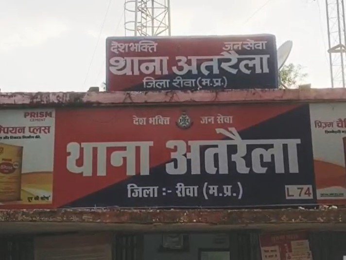 MP NEWS : मोहब्बत का खुला राज तो पोती ने अपने प्रेमी के साथ मिलकर दादी को उतारा मौत के घाट, पुलिस ने किया चौकाने वाला खुलासा