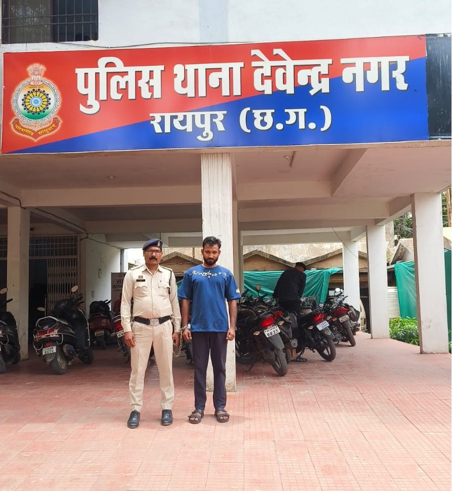Raipur Crime : महादेव ऐप सट्टा कनेक्शन का खुलासा, फरार आरोपी सैफ अली उर्फ शोबी गिरफ्तार