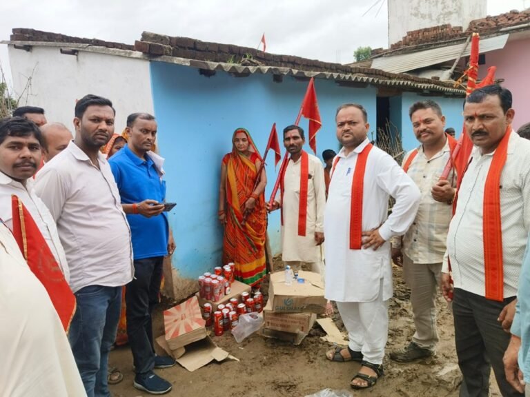 Singrauli News