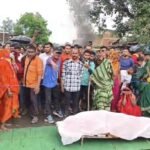 Surguja Accident