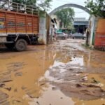 Itarsi News