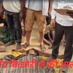 15 वर्षीय किशोरी ने की आत्महत्या