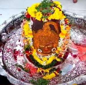 महाकाल मंदिर से LIVE दर्शन