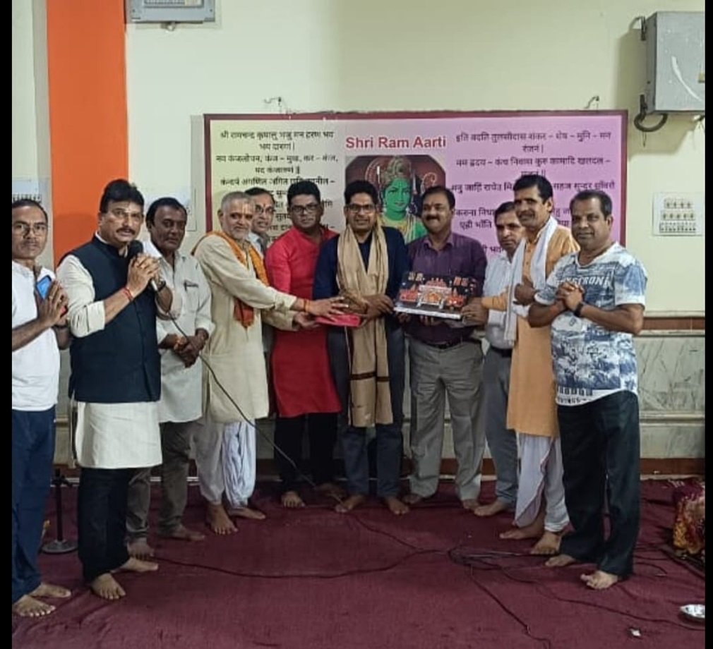 CG NEWS : बैलाडीला देवस्थान में पूर्व प्राचार्य पीएल वर्मा का भावपूर्ण सम्मान, देव प्रतिमाओं की की विशेष पूजा-अर्चना