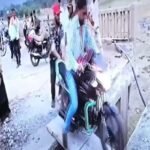Shahdol News