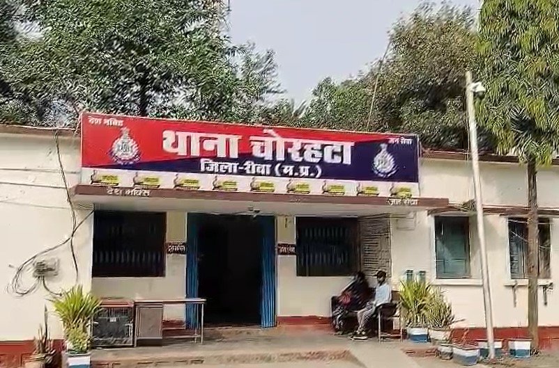 MP NEWS : चोरहटा पुलिस ने पकडा भैंसों से भरा ट्रक, तीन पशु तस्कर हुए गिरफ्तार, सीधी से लोड कर उत्तर प्रदेश के स्लॉटर हाउस भेजे जा रहे थे मवेशी