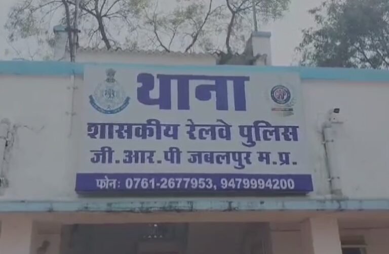 Jabalpur News