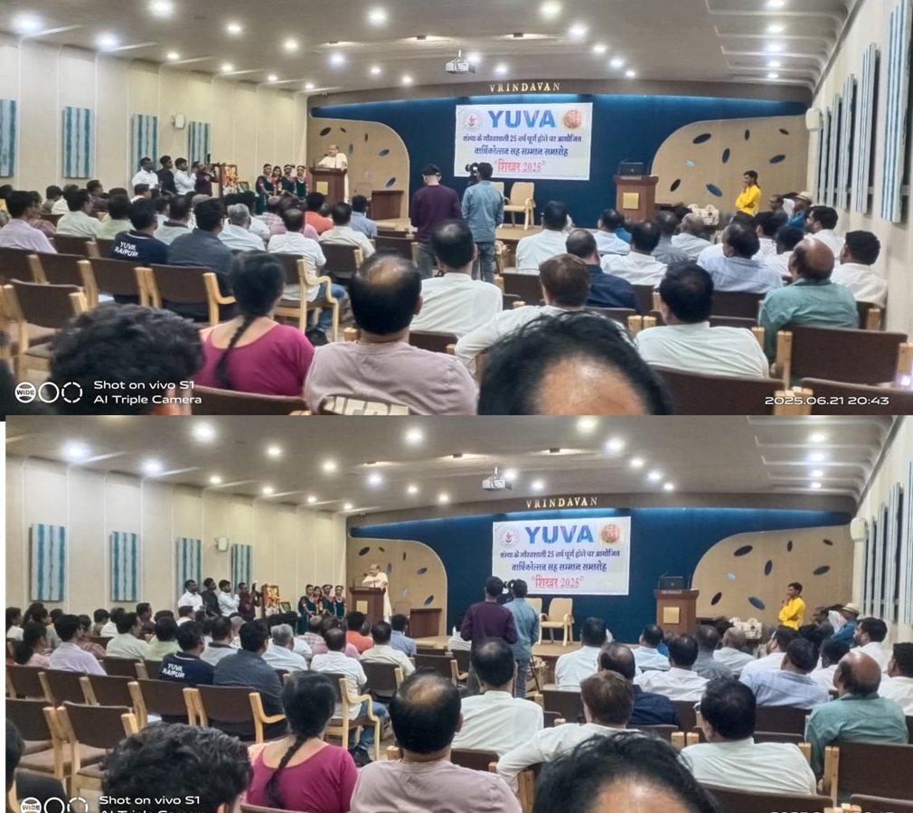 CG NEWS : संस्था YUVA की अनोखी पहल: फ्री कोचिंग से युवाओं को मिल रहा सुनहरा भविष्य, भर रहे सफलता की उड़ान