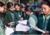 CBSE NEWS : CBSE का नया नियम: 2026 से साल में दो बार होगी 10वीं बोर्ड परीक्षा, छात्रों को मिलेगा सुधार का मौका CBSE NEWS