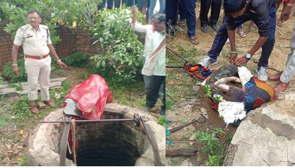 Durg Crime : गांव के दो कुओं से मिले बच्चों के शव, हाथ-पैर बंधे होने से हत्या की आशंका, इलाके में सनसनी
