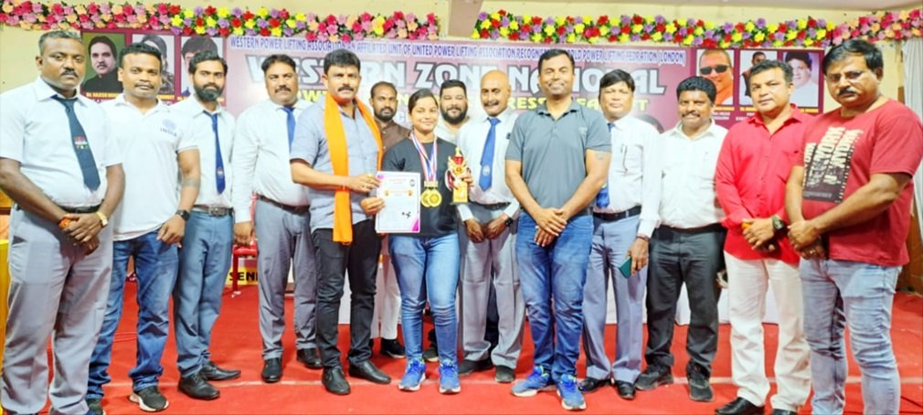 CG NEWS : घरघोड़ा की बेटी मेघा का रहा दबदबा ” क्लासिक स्ट्रांग वूमेन का टाइटल ” किया अपने नाम…