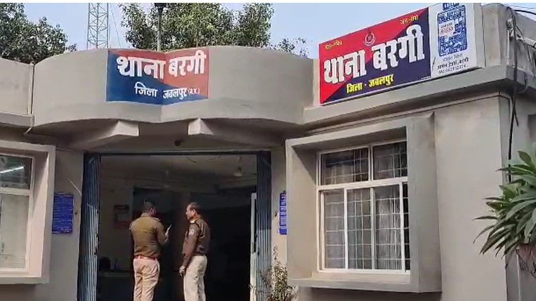 Jabalpur News : सनसनीखेज साइबर ठगी का खुलासा: महिला को सोने का लालच देकर दो माह तक रखा ‘डिजिटल अरेस्ट’, दिल्ली से बरामद