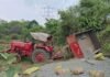 CG Accident News: भीषण सड़क हादसा: ट्रैक्टर पलटने से दो मजदूरों की दर्दनाक मौत, चालक फरार CG Accident News: