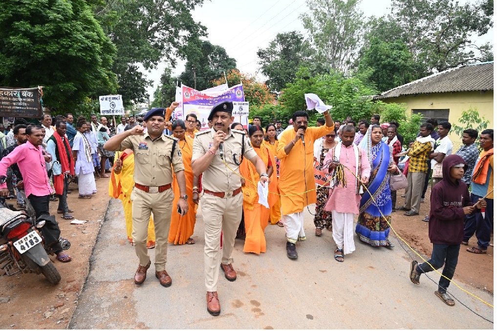 CG NEWS : फरसगांव पुलिस ने किया अंतर्राष्ट्रीय नशामुक्त भारत अभियान जन जागरूकता कार्यक्रम, निकाली जन जागरूकता रैली