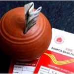 Small savings schemes