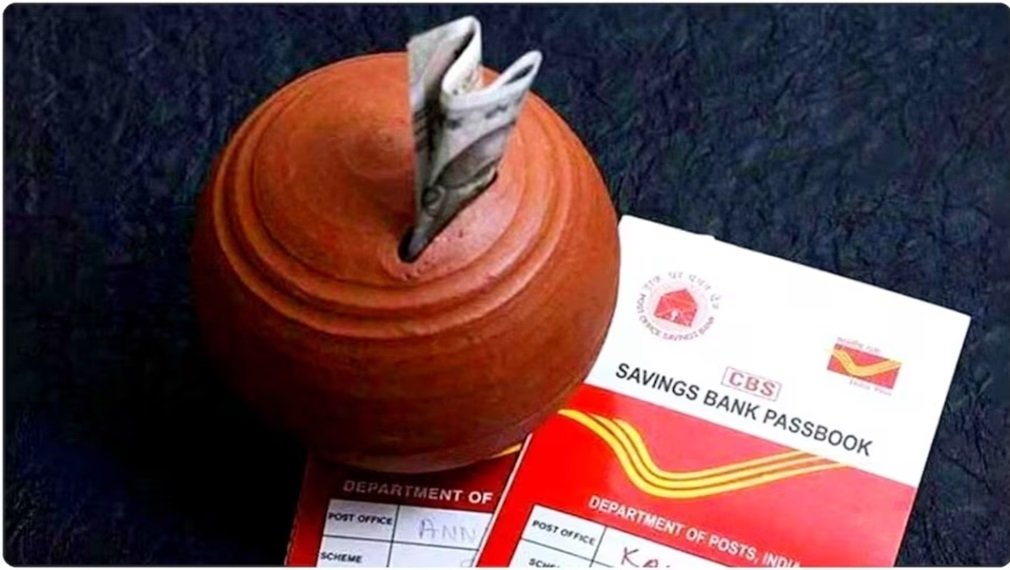 Small savings schemes