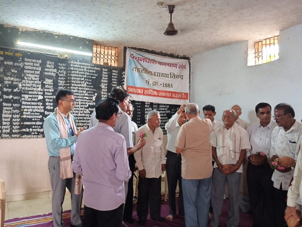 Tilda Nevra : तिल्दा में छत्तीसगढ़ पेंशनधारी कल्याण संघ की बैठक संपन्न, SBI शाखा प्रबंधक का हुआ सम्मान