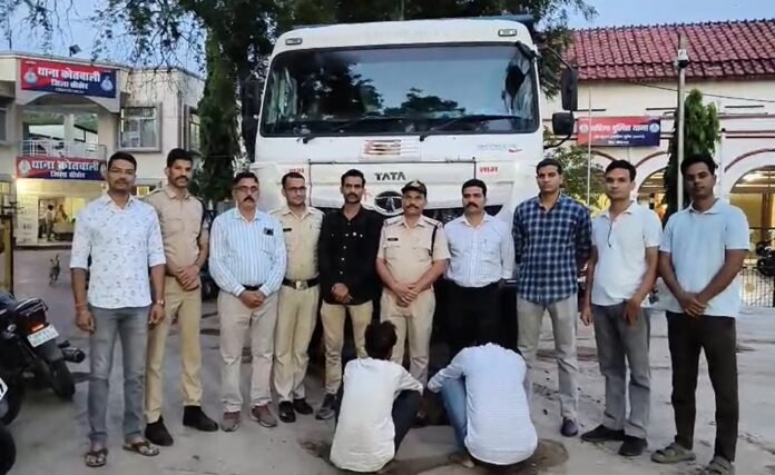 Sehore News Sehore News