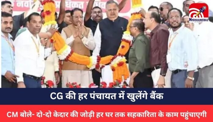 CG NEWS : CG NEWS :