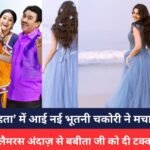taarak mehta