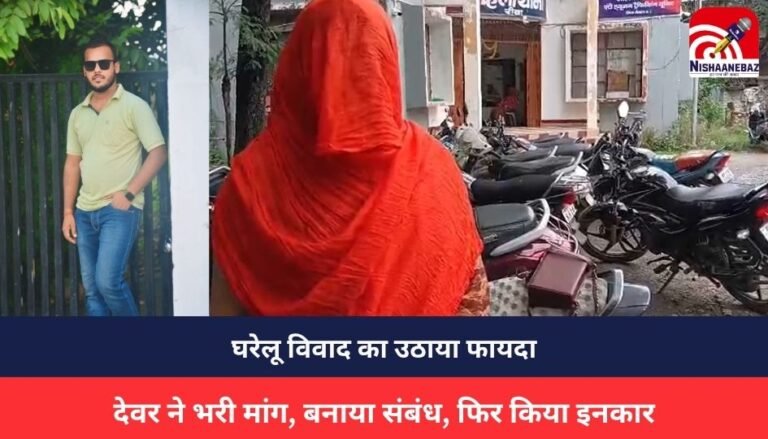 MP NEWS