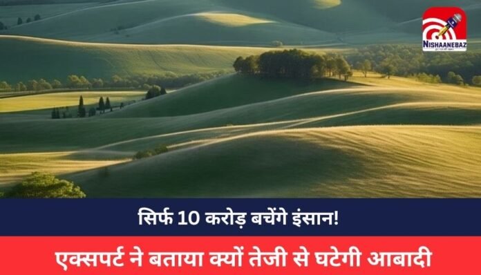 New Delhi