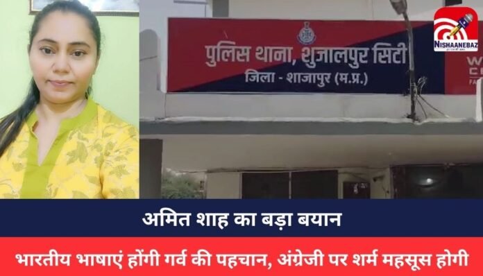 MP NEWS