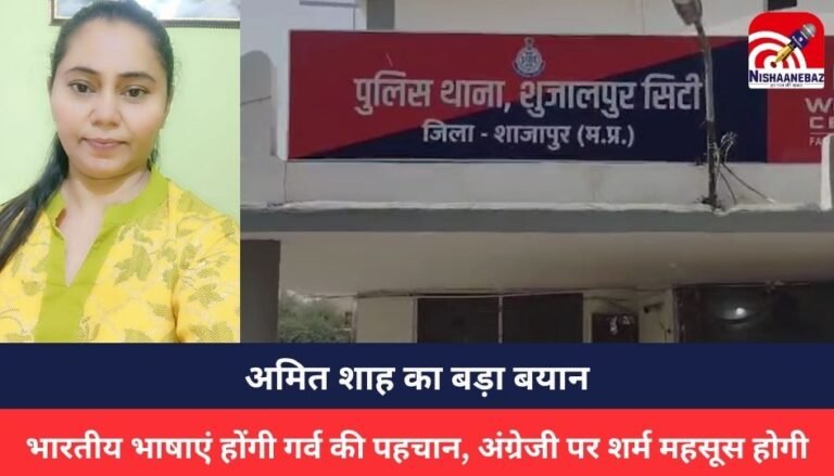 MP NEWS