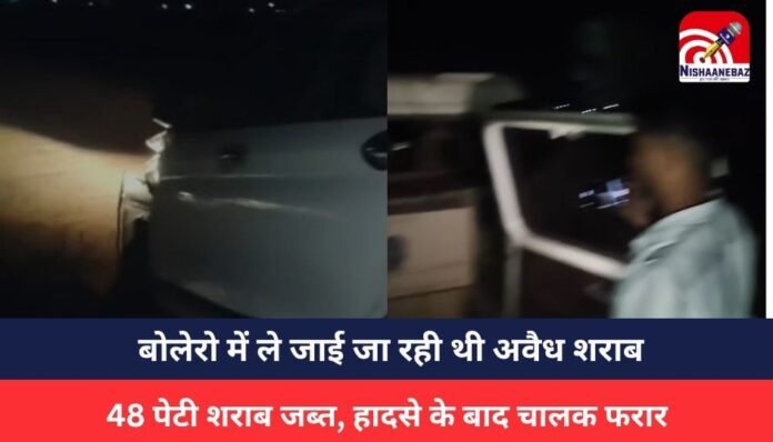 MP NEWS MP NEWS