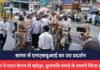 MP NEWS : सागर में एनएसयूआई का उग्र प्रदर्शन: पुलिस ने वाटर कैनन से खदेड़ा, कुलपति बंगले के सामने किया प्रदर्शन MP NEWS