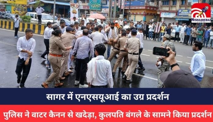 MP NEWS