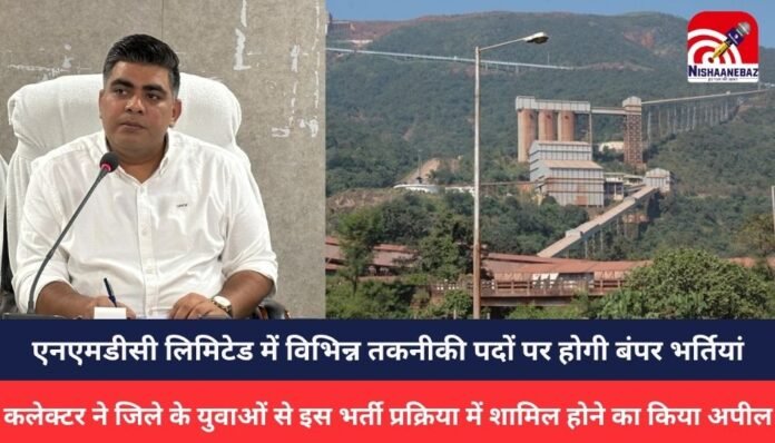 CG NEWS CG NEWS