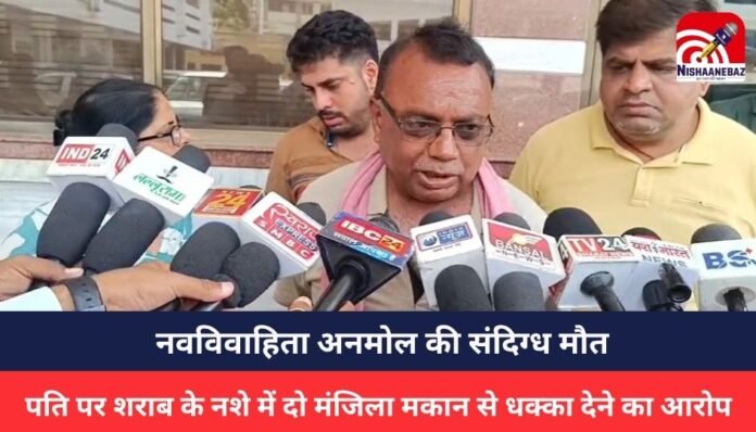 Jabalpur News Jabalpur News