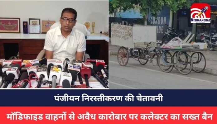 Indore News