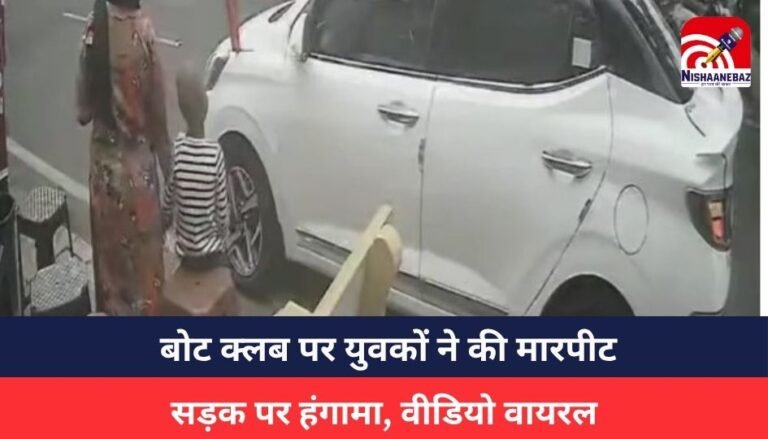 MP NEWS