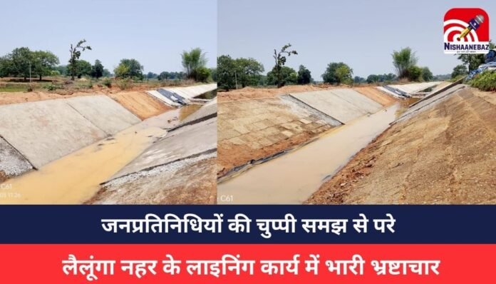 CG NEWS CG NEWS