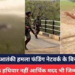 Pahalgam terror attack