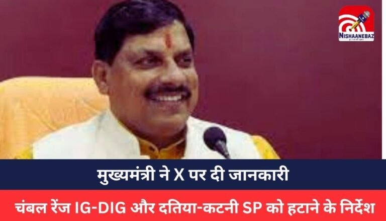 MP NEWS