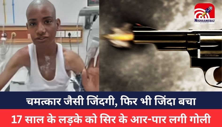 kota News