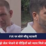 MP NEWS