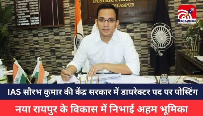 Breaking News Breaking News