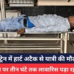 CG Breaking News