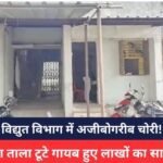 MP NEWS