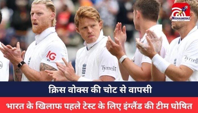 Add a heading (3) Sports News