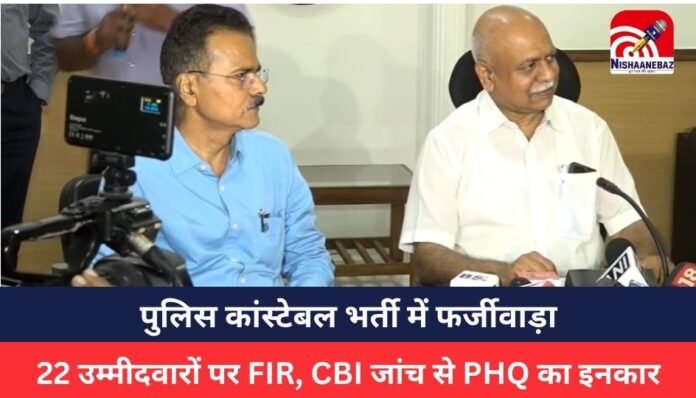 MP NEWS MP NEWS