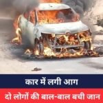 MP NEWS